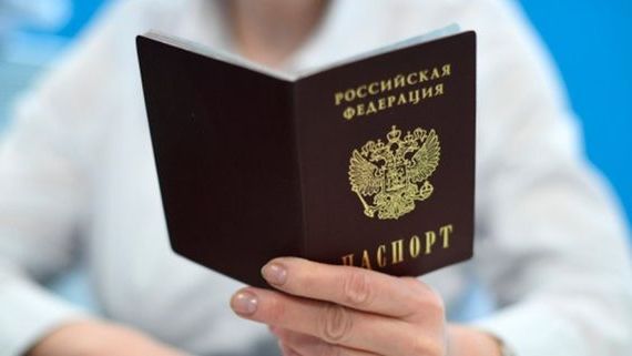 прописка в Клинцах